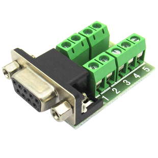 【TELESKY】RS232转端子 串口转端子 DB9转端子 DB9连接器