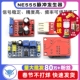 NE555脉冲发生器方波矩形波频率占空比信号发生器模块频率可调板