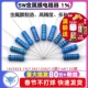 10欧1M 5W金属膜电阻器色环1%1K 100欧姆51 10K 5.1K100K 4.7K