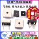 KBPC5010整流桥堆KBPC3510 5010方桥单相扁脚正方形50A1000V 2510