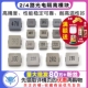 3.3 2.2 4.7 6.8 22UH 0630 1040一体成型合金贴片功率电感器1