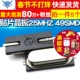 贴片晶振 49SMD石英晶体无源晶振 25M TELESKY 2脚 25MHZ 5个