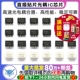 直插DIP 6N137 4N35光电耦合器 4N25 贴片IC芯片 高速光耦6N136