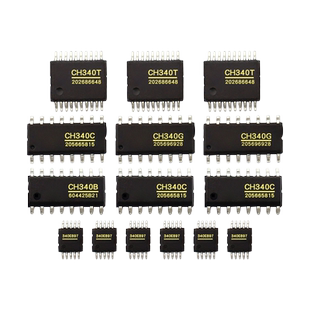 CH340G芯片 USB转串口CH340T CH340C CH340B CH340E贴片SOP16 IC