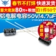 50V 50个 4.7uF 7MM TELESKY电解电容 铝电解电容器 直插