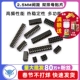 贴片排母 30P smt母座 双排母 2.0mm间距