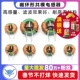 0.6线径 5MH 共模电感器2MH 滤波电感 10MH 磁环形电感