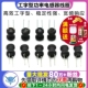 1mH 220 470 100 8功率电感器线圈4.7 工字型8