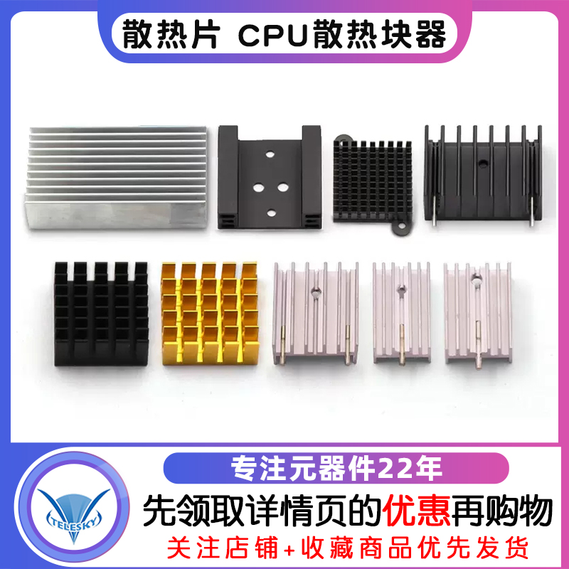 Tps62a02evm ti 