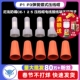 P3弹簧螺式 接线 尼龙奶嘴CE 压线帽电线接线端子闭端子
