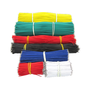 线仔跳线焊接线导线飞线电子连接线镀锡双头PCB电路板22AWG 24AWG