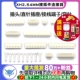 20P 弯针2p XH2.54MM接插件xh254插头直针插座接线端子插拔式