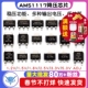 3.3V 1.5 1.8 AMS1117 5.0vADJ稳压ams117电源ic降压芯片sot 223