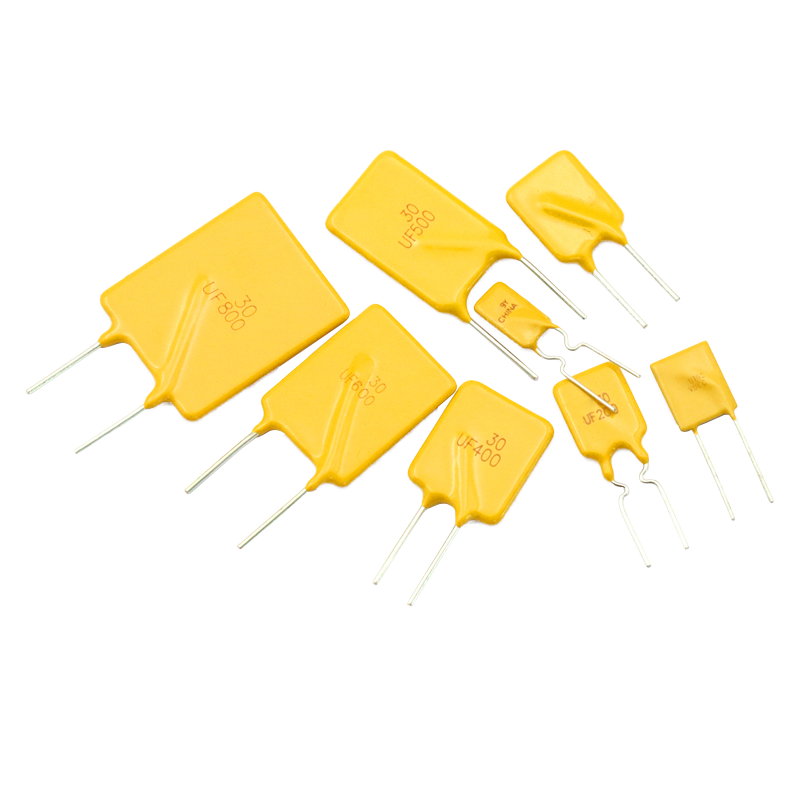 PPTC自恢复保险丝30V 1A 2A 3A 5A 1.1A直插保险丝 自恢复保险管