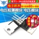 IRF9540NPBF 半导体 IRF9540 220 直插 MOSFET mos场效应管