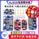 XL6009 DC升压可调稳压电源模块板输出4A电流宽电压5V12v升24V