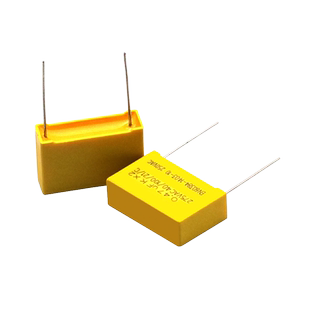 安规电容 X2 275V 0.47uF 470nF 474K 脚距22mm 电容器 (5个)