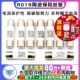 10A 100KA R015熔断器陶瓷保险丝保险管1A 32A安380V