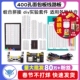 SYB 400孔面包板线MB 102 500电路板洞洞板实验板焊接实验套件PCB