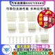 汽车连接器5557 4.2MM双排接插件插头弯针座接线端子直针 5569