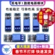 1路低电平继电器模块 器件 元 带光耦隔离 5V12V24V开关带指示灯