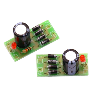 AC转DC电源转换模块 1N4007 全桥整流滤波 12V 1A交流转直流