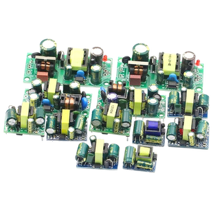 AC-DC降压稳压电源模块精密板隔离开关220V转5V 12V 1A 2A 5W 13W