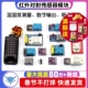 SHT3031 DHT11 DHT22温湿度传感器模块SHT30 AM2302数字开关探头
