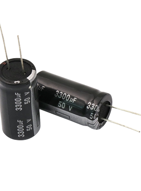 电解电容50V/3300uF体积18*35mm