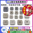 3.3 2.2 4.7 6.8 22UH 0630 1040一体成型合金贴片功率电感器1