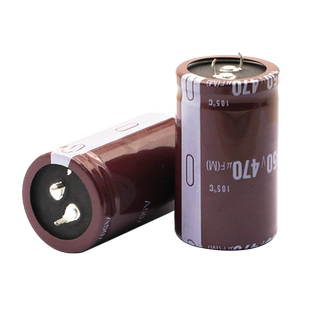 TELESKY 电解电容 450V470UF 焊机电容 450V 470UF 30x50