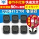 471屏蔽电感贴片功率电感 CDRH127R 2个 7MM 470uH 电感器12