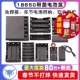 电池盒电池仓五5号7号18650带盖锂电池座子免焊接充电串联2节4