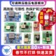 5A可调降压电源模块板稳压航模MP1584EN 24V 12V 9V转5V