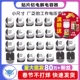 10UF100UF220UF47UF 贴片铝电解电容器SMD 470UF 35V 50V 16V 25V