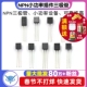 插件三极管 NPN小功率晶体管 S9011 S9014 BC327 HT7325