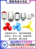 Товары от telesky旗舰店