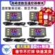 W3230高精度温度控制器数显温控器模块控温开关微型12V24V AC220V