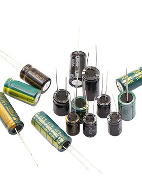 直插铝电解电容器元件35v100UF