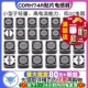 3.3 4.7 4R7 CDRH74R 100 104R贴片功率电感器10uH2.2 221 127