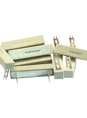 50W水泥电阻器大功率39R/47/68