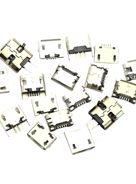 全铜MicroUSB插座Micro母座公头