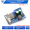 LM2596 DC-DC adjustable voltage reducing and stabilizing power module board with USB (1)