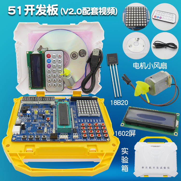 89c51