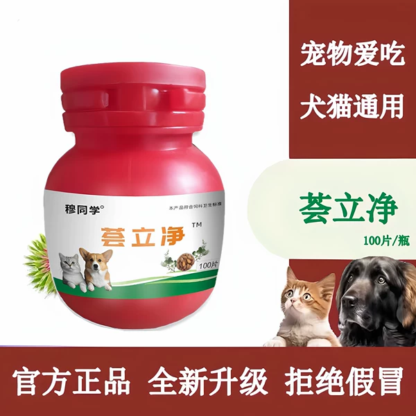 Товары от tb940824133