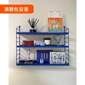 String置物架彩色墙上置物架网红收纳层架书架简约设计感置物架