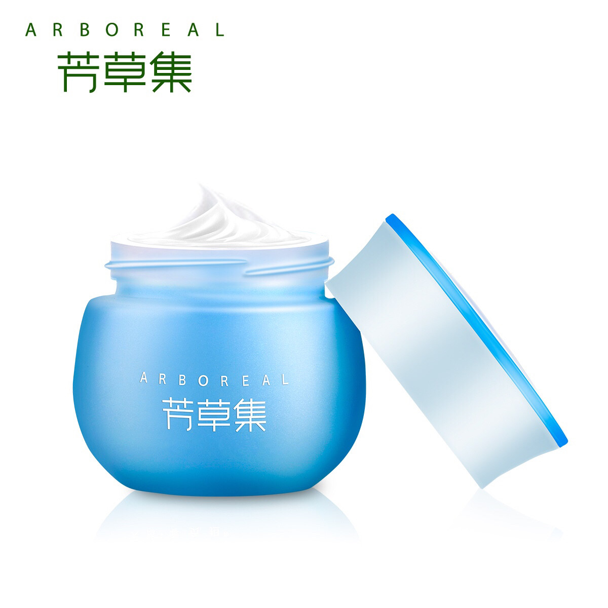 芳草集水凝霜清爽版控油补水夏天化妆品护肤品面霜保湿霜女