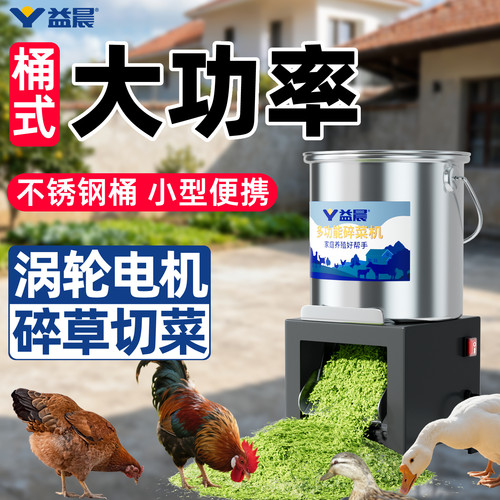 【家用小型】强劲大功率免安装