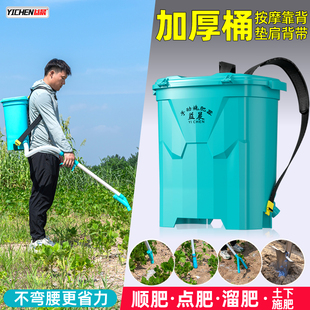 农用撒肥料神器新款 顺肥丢肥料施肥器追肥器人工撒化肥上肥撒肥机