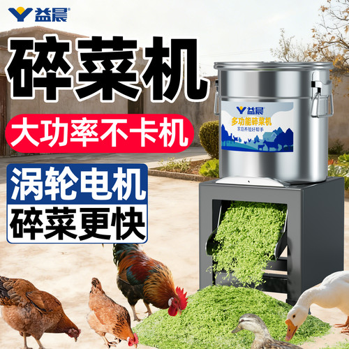 【家用小型】铜芯大功率免安装